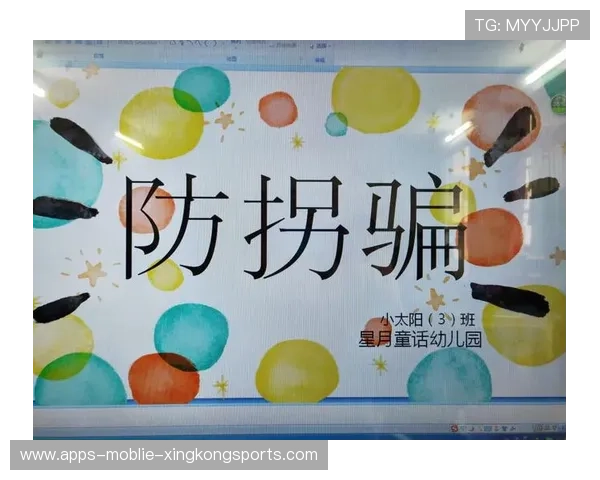 太阳轮换演练成效显著,替补点活力小爆发