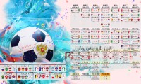 家是最好的港湾：只有在这才安心，家是最好的港湾 形容句